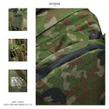 リュック【TY 903MJC】自衛隊 グッズ | 本格派大人のB系 | 詳細画像12