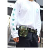 ウエストポーチ【MB 2174JC】自衛隊 グッズ | 本格派大人のB系  | 詳細画像4 