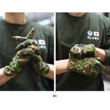 手袋自衛隊 グッズ 陸自迷彩 | 本格派大人のB系 | 詳細画像6