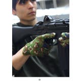 手袋自衛隊 グッズ 陸自迷彩 | 本格派大人のB系 | 詳細画像8