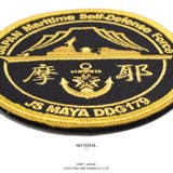 ワッペン自衛隊 グッズ まや | 本格派大人のB系 | 詳細画像11
