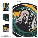 ワッペン自衛隊 グッズ 第303飛行隊 | 本格派大人のB系 | 詳細画像12