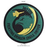 ワッペン自衛隊 グッズ 第303飛行隊 | 本格派大人のB系 | 詳細画像9
