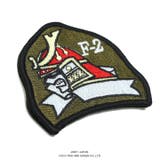 ワッペン自衛隊 グッズ 第3飛行隊 | 本格派大人のB系 | 詳細画像4