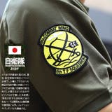 ワッペン自衛隊 グッズ 第6飛行隊 | 本格派大人のB系  | 詳細画像2 