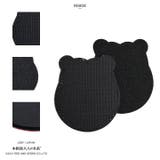 ワッペン【PA25 TN】自衛隊 グッズ | 本格派大人のB系 | 詳細画像13