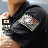 ワッペン自衛隊 グッズ 第201飛行隊 | 本格派大人のB系 | 詳細画像2