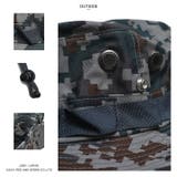 ハット自衛隊 グッズ 空自 | 本格派大人のB系  | 詳細画像12 