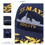 キャップ自衛隊 グッズ 護衛艦 | 本格派大人のB系  | 詳細画像12 