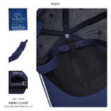 キャップ自衛隊 グッズ 護衛艦 | 本格派大人のB系  | 詳細画像13 