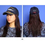 キャップ自衛隊 グッズ 護衛艦 | 本格派大人のB系  | 詳細画像6 