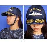 キャップ自衛隊 グッズ 護衛艦 | 本格派大人のB系  | 詳細画像8 