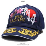 キャップ【C79SS TZ】自衛隊 グッズ[品番：HKHM0006234]｜本格派大人の