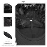 キャップ自衛隊 グッズ 護衛艦 | 本格派大人のB系  | 詳細画像13 