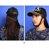 キャップ自衛隊 グッズ 護衛艦 | 本格派大人のB系  | 詳細画像8 