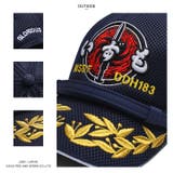 キャップ自衛隊 グッズ 護衛艦 | 本格派大人のB系 | 詳細画像12