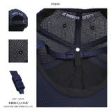 キャップ自衛隊 グッズ 護衛艦 | 本格派大人のB系 | 詳細画像13