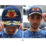 キャップ自衛隊 グッズ 護衛艦 | 本格派大人のB系 | 詳細画像4