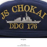 キャップ自衛隊 グッズ 護衛艦 | 本格派大人のB系 | 詳細画像11