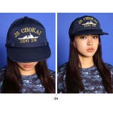 キャップ自衛隊 グッズ 護衛艦 | 本格派大人のB系 | 詳細画像7