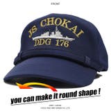 キャップ自衛隊 グッズ 護衛艦 | 本格派大人のB系 | 詳細画像9