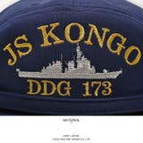 キャップ【C53 TZ】自衛隊 グッズ | 本格派大人のB系 | 詳細画像11