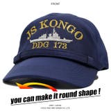 キャップ【C53 TZ】自衛隊 グッズ | 本格派大人のB系 | 詳細画像9