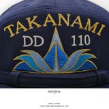 キャップ自衛隊 グッズ 護衛艦 | 本格派大人のB系 | 詳細画像11