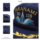 キャップ自衛隊 グッズ 護衛艦 | 本格派大人のB系 | 詳細画像12