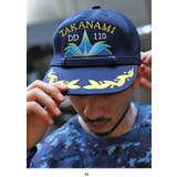 キャップ自衛隊 グッズ 護衛艦 | 本格派大人のB系 | 詳細画像4