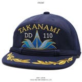 キャップ自衛隊 グッズ 護衛艦 | 本格派大人のB系 | 詳細画像8