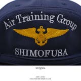 キャップ自衛隊 グッズ 下総教育航空群 | 本格派大人のB系 | 詳細画像11