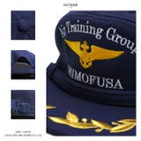 キャップ自衛隊 グッズ 下総教育航空群 | 本格派大人のB系 | 詳細画像12