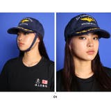 キャップ自衛隊 グッズ 下総教育航空群 | 本格派大人のB系 | 詳細画像7