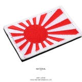 ワッペン自衛隊 グッズ 旭日旗 | 本格派大人のB系 | 詳細画像11