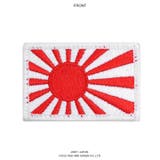 ワッペン自衛隊 グッズ 旭日旗 | 本格派大人のB系 | 詳細画像9