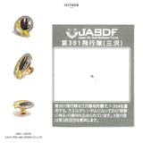 ピンバッチ自衛隊 グッズ 第301飛行隊 | 本格派大人のB系 | 詳細画像12