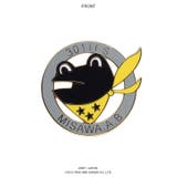 ピンバッチ自衛隊 グッズ 第301飛行隊 | 本格派大人のB系 | 詳細画像9
