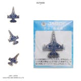 ピンバッジ自衛隊 グッズ F | 本格派大人のB系 | 詳細画像12