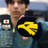 ステッカー自衛隊 グッズ 第306飛行隊 | 本格派大人のB系  | 詳細画像2 