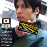 ステッカー自衛隊 グッズ 第306飛行隊 | 本格派大人のB系  | 詳細画像2 
