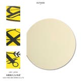 ステッカー【ST14】自衛隊 グッズ 第6飛行隊 | 本格派大人のB系  | 詳細画像13 