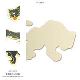 ステッカー【ST20】自衛隊 グッズ 第8飛行隊 | 本格派大人のB系 | 詳細画像13