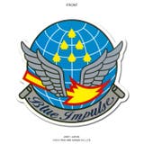 ステッカー自衛隊 グッズ ブルーインパルス | 本格派大人のB系 | 詳細画像9