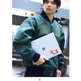 ステッカー自衛隊 グッズ 第203飛行隊 | 本格派大人のB系 | 詳細画像6