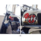 ステッカー【ST27 】自衛隊 グッズ | 本格派大人のB系  | 詳細画像5 