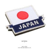 ワッペン自衛隊 グッズ 日章旗 | 本格派大人のB系 | 詳細画像11