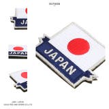 ワッペン自衛隊 グッズ 日章旗 | 本格派大人のB系 | 詳細画像12