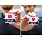 ワッペン自衛隊 グッズ 日章旗 | 本格派大人のB系 | 詳細画像6