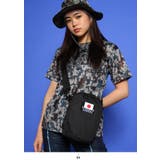 ワッペン自衛隊 グッズ 日章旗 | 本格派大人のB系 | 詳細画像7